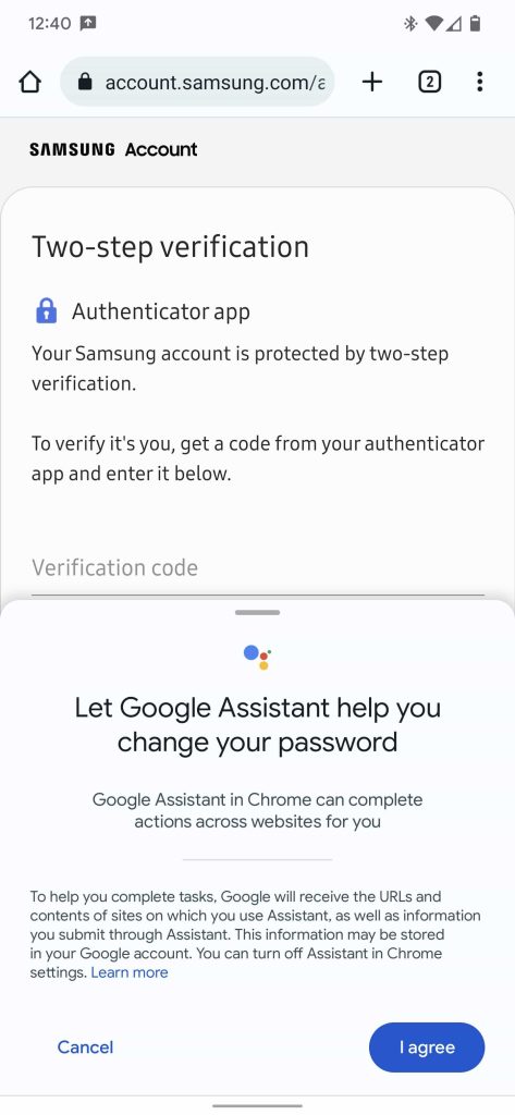 Google Ассистент меняет пароли