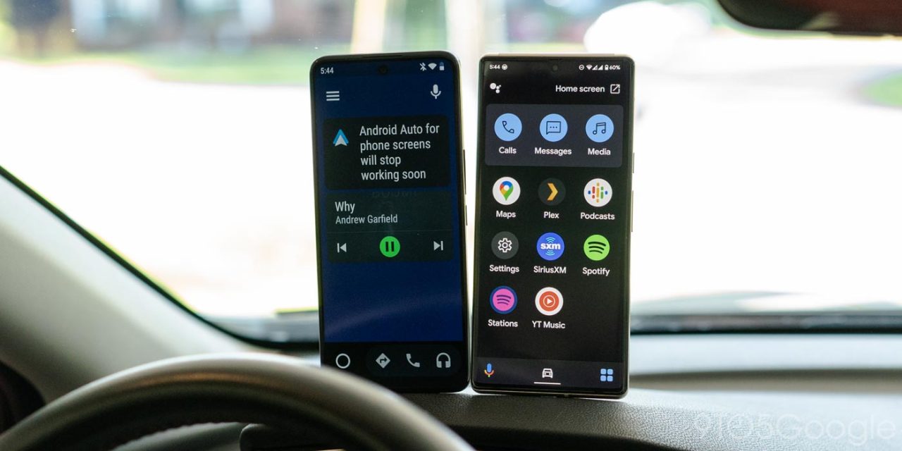 google assistant driving mode and android auto for phone screens