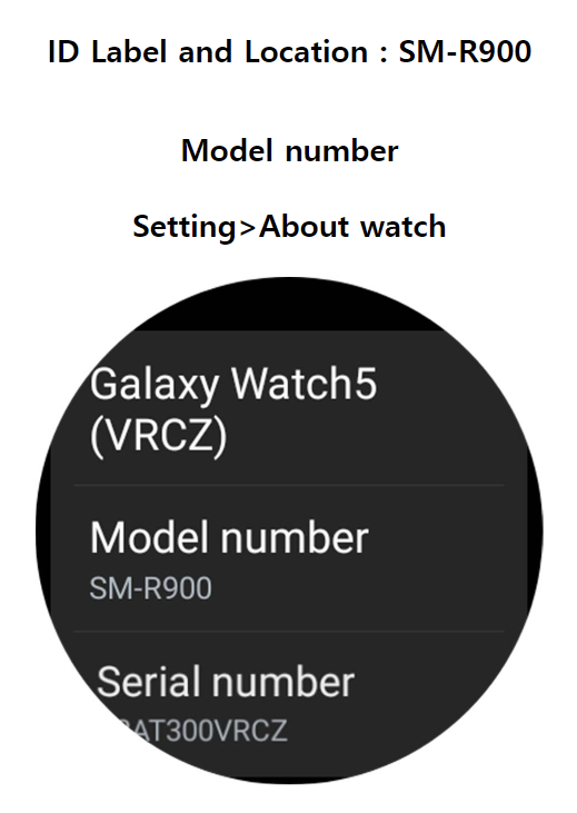 galaxy watch 5 model number settings fcc