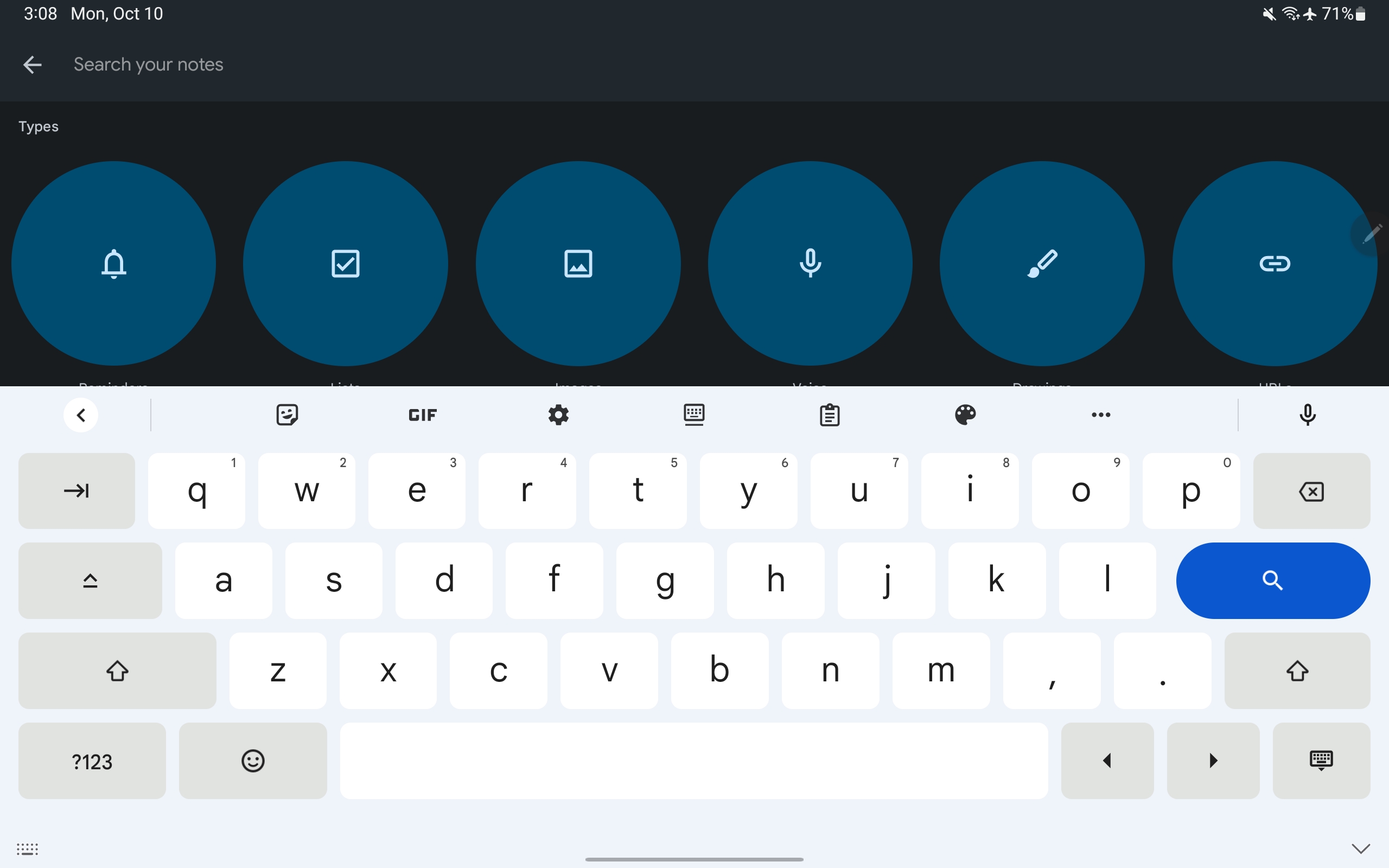 구글 Gboard, Tablet 용 UI 추가 - 미코