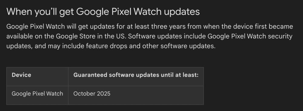 การอัปเดต Pixel Watch