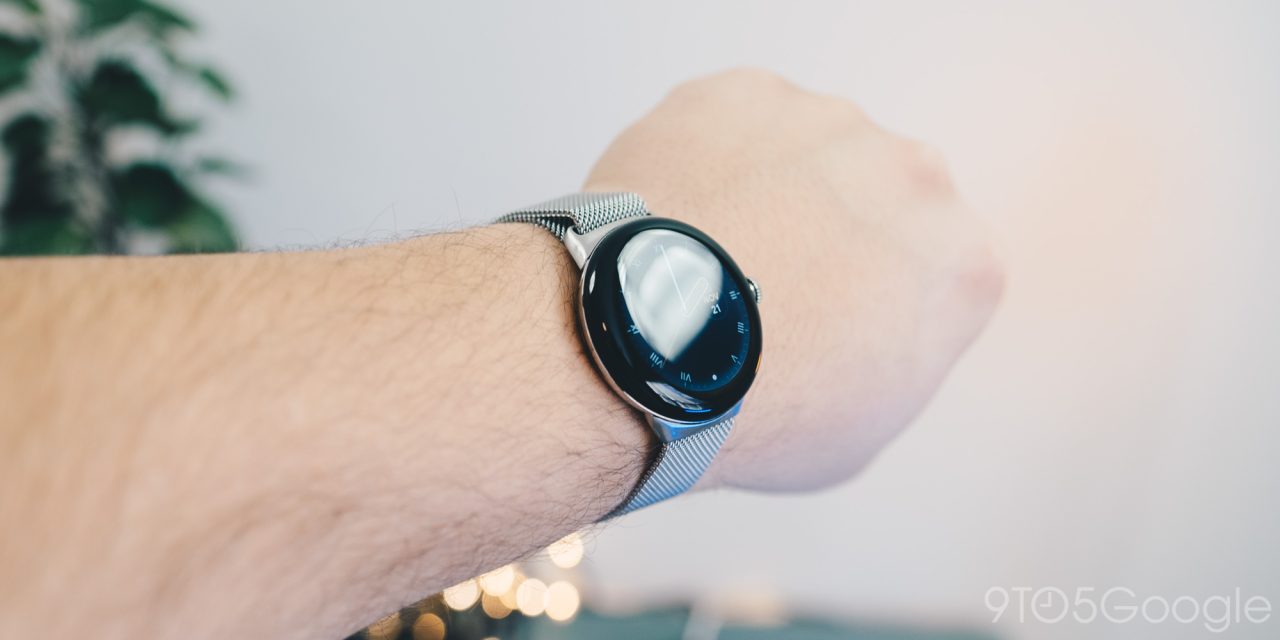 The Pixel Watch’s Sunrise and sunset complication is broken