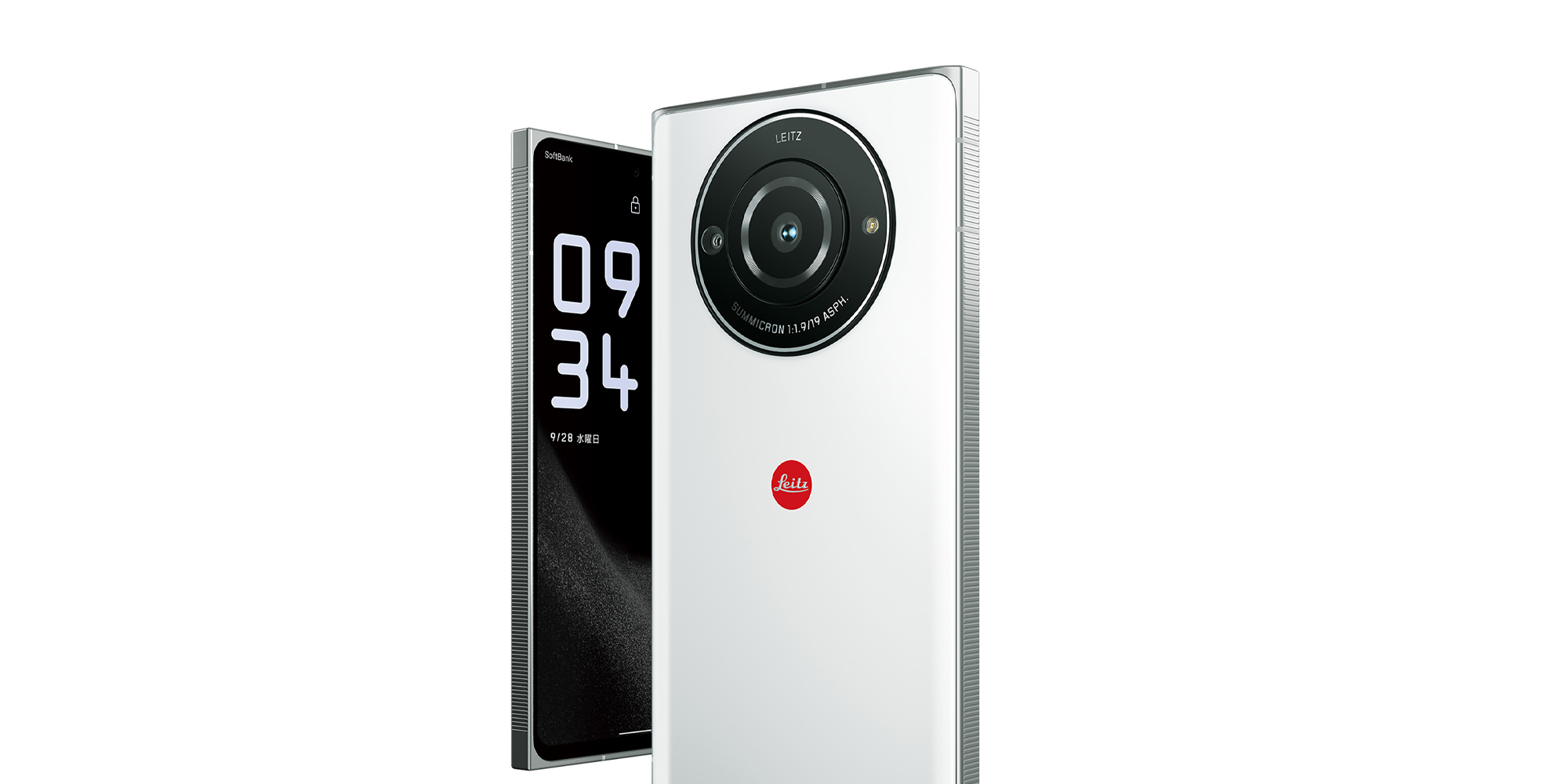 Leica Leitz Phone 2 goes official in Japan w/ 47.2MP 1-inch sensor