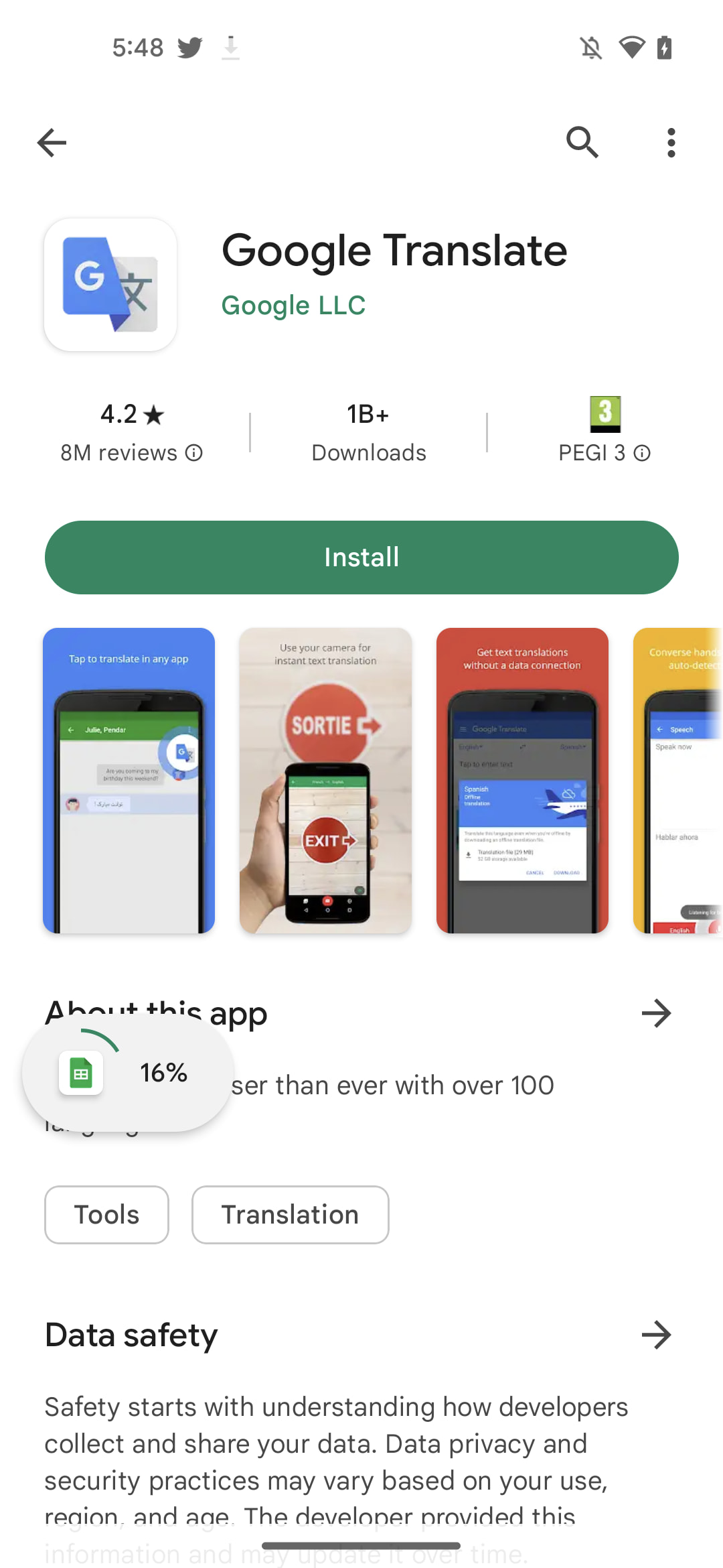Google Play Archives - How I Solve