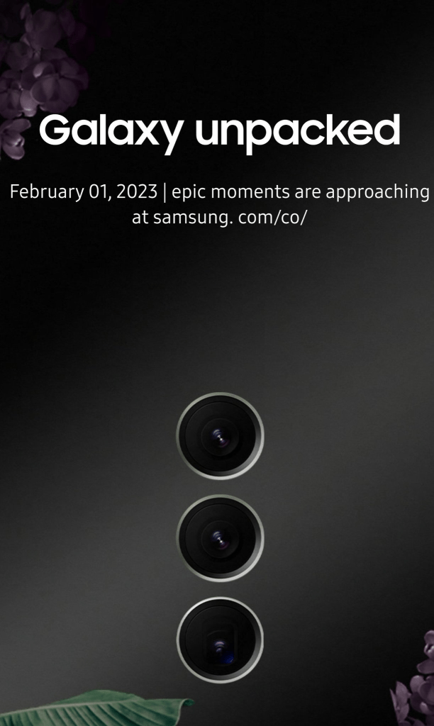 El sitio web de Samsung confirma la fecha de lanzamiento de la serie Galaxy S23 antes del anuncio