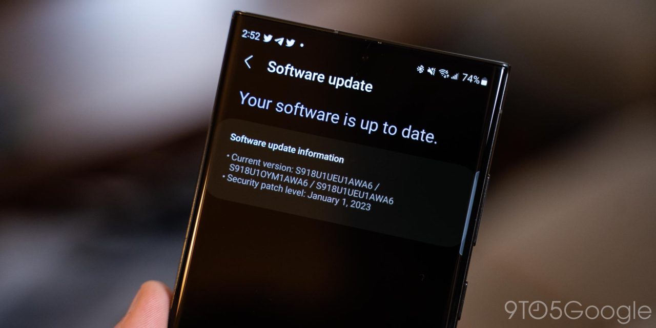 Samsung Galaxy software update/patch