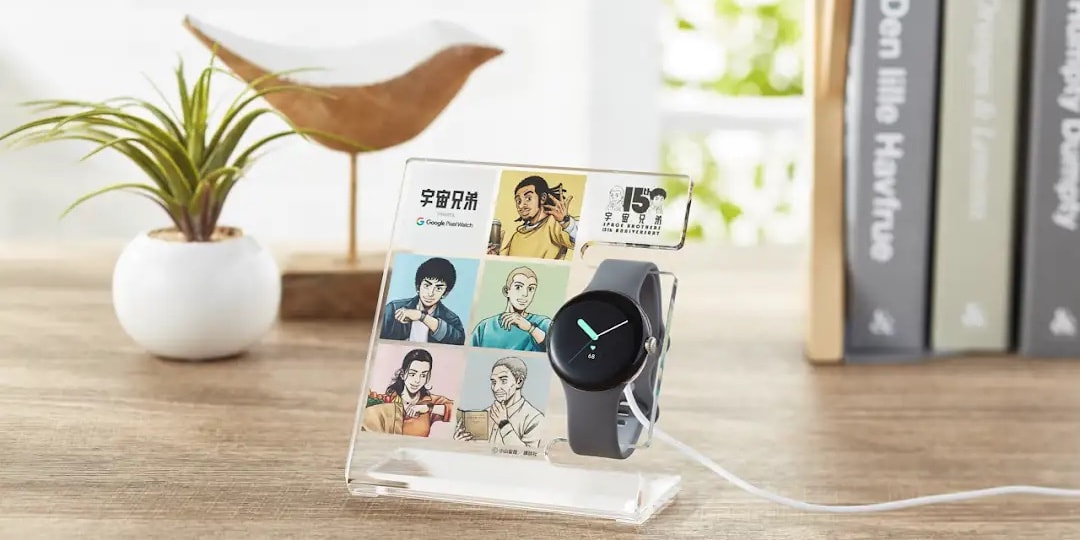 Pixel Watch stand