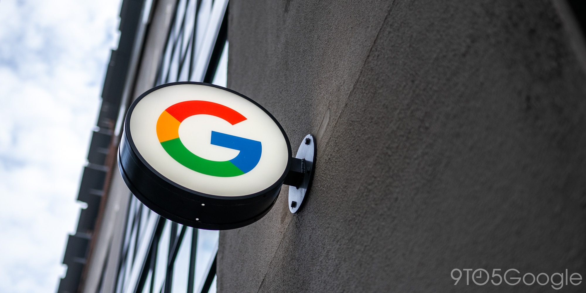 Google не придется продавать рекламную биржу AdX, но компанию ждут изменения