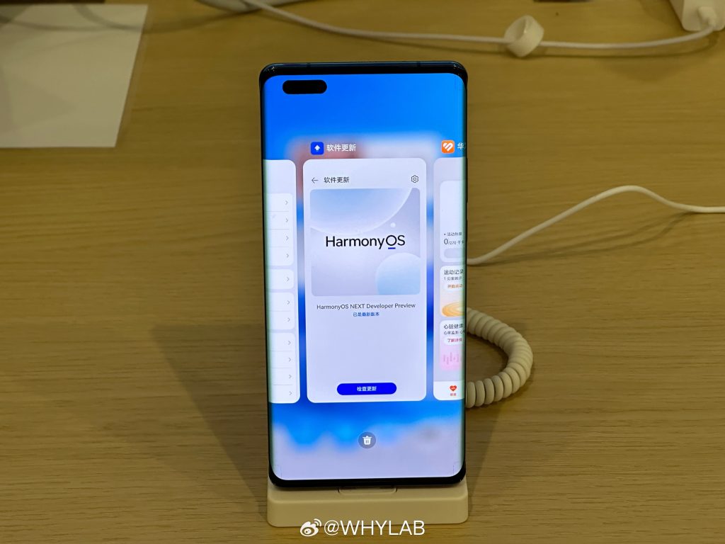 Huawei is ditching Android apps with ‘HarmonyOS Subsequent’
