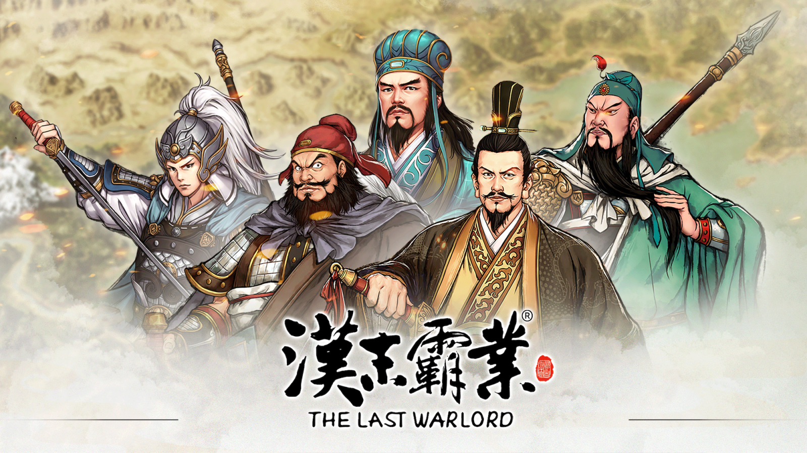 Android game and app deals: Three Kingdoms, Dream Town, Star Wars Pinball, more