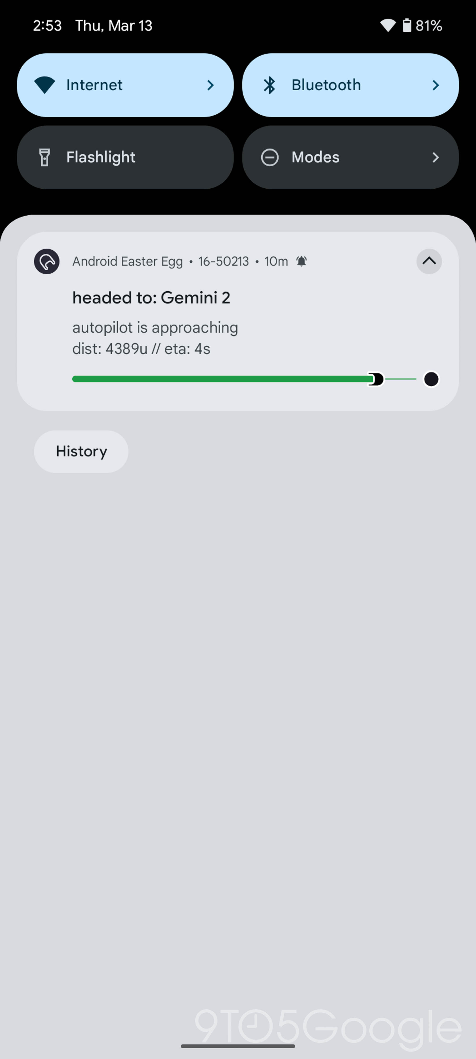 ANDROID 16 EASTER EGG visual data 8