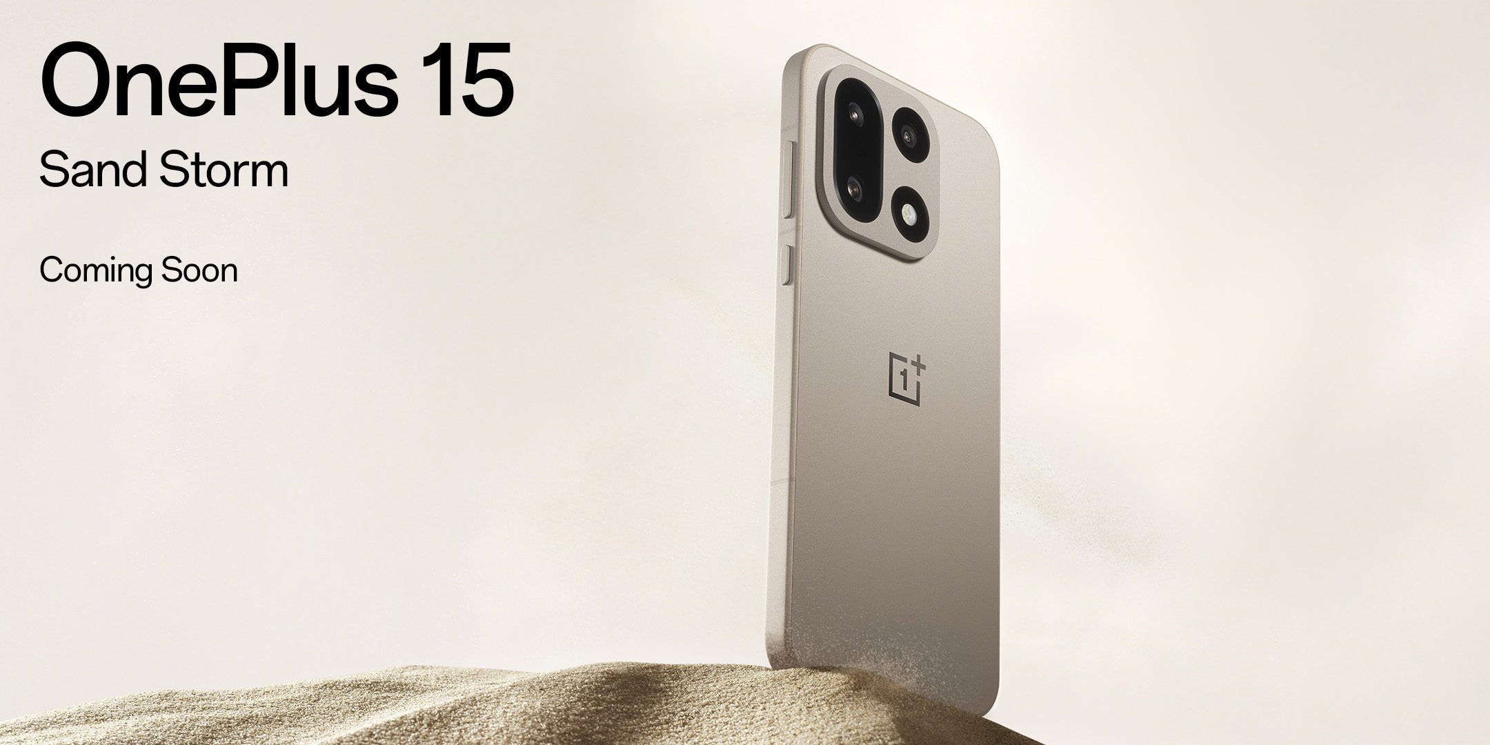 OnePlus 15: тизер раскрывает прочное керамическое покрытие, которому не страшны «царапины» iPhone 17