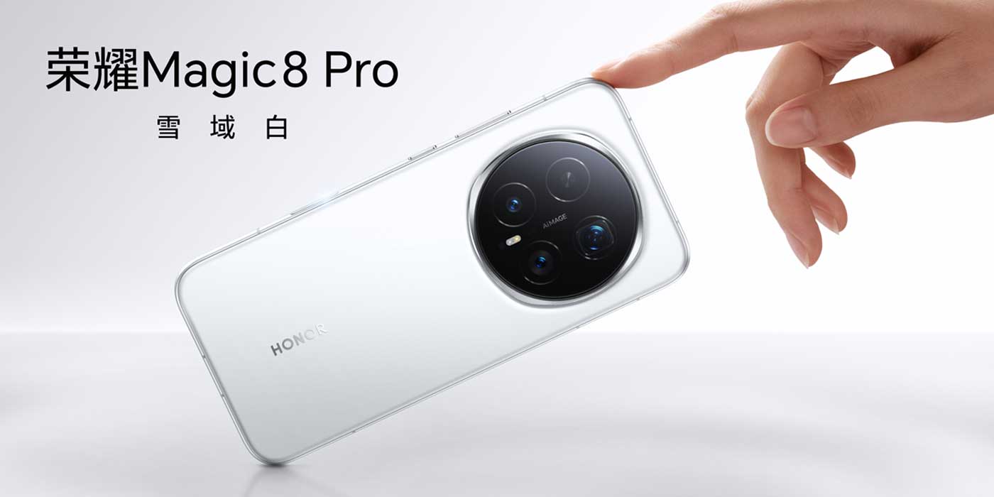 【新品未開封】HONOR Magic 8 Pro 12GB/512GB 大陸版 新品未開封】HONOR Magic 8 Pro 12GB/512GB 大陸版 Honor Magic 8 Series?