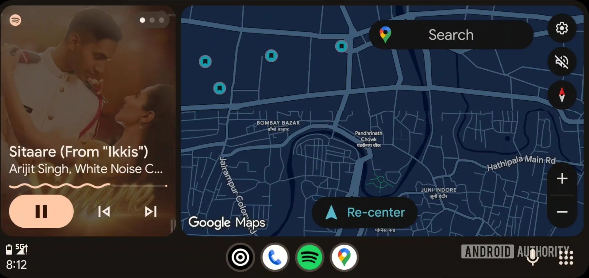 Android Auto update hints at Cast, Material updates [Gallery]