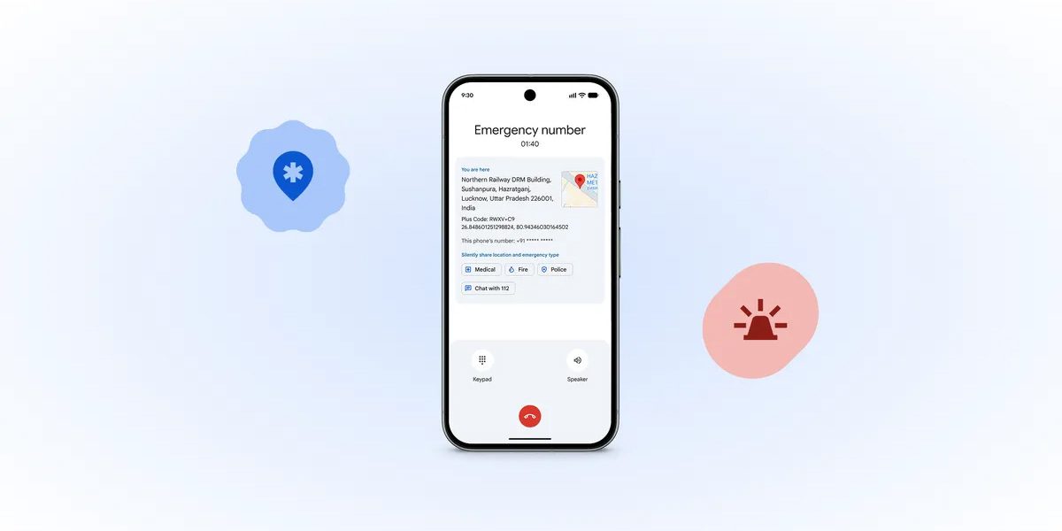 Служба экстренного определения местоположения Android стала доступна в Индии почти через 10 лет