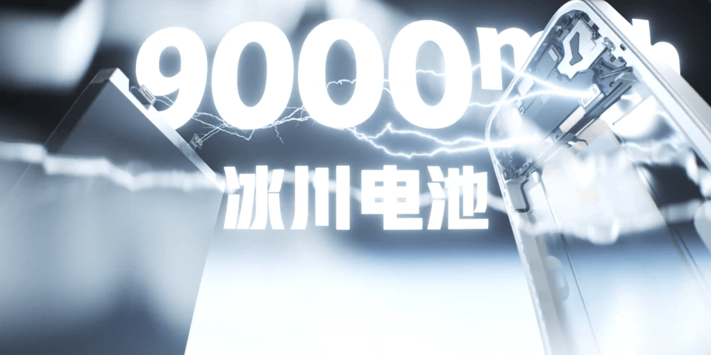 صورة من معرض OnePlus Turbo 6