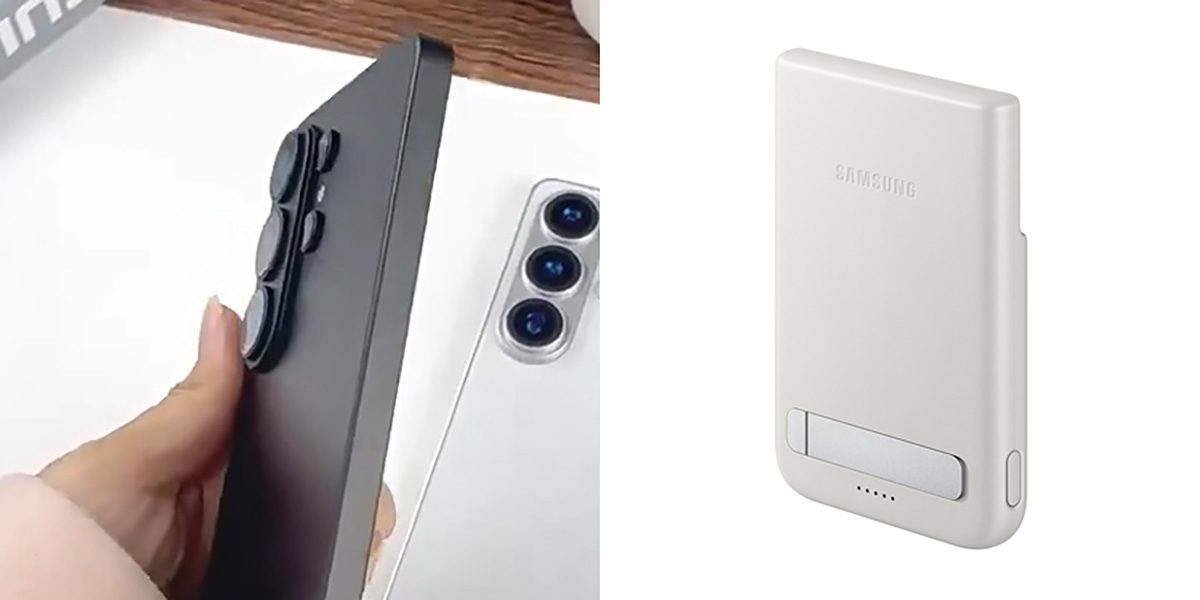 Утечка: внешний аккумулятор Samsung Qi2 разработан с учетом блока камер Galaxy S26 [Галерея]
