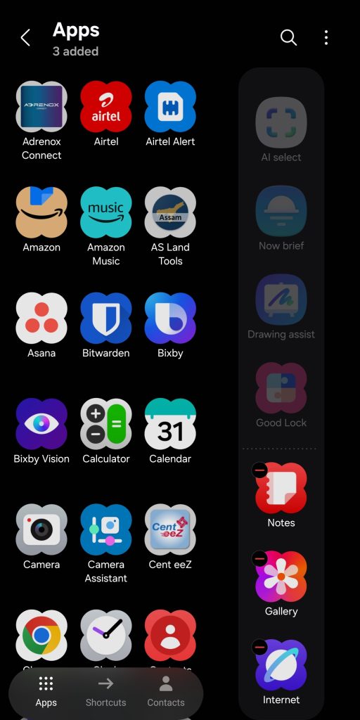 لقطة شاشة تعرض خيارات دمج لوحات الحافة