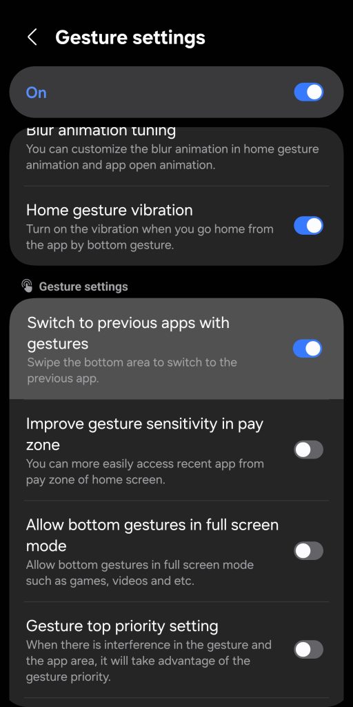 لقطة شاشة تعرض خيار تعطيل إيماءة التنقل