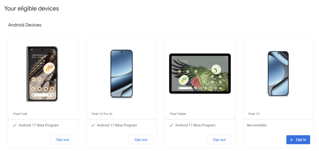 واجهة التسجيل في برنامج أندرويد 17 التجريبي