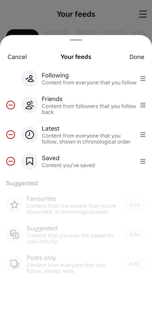 واجهة Reels الافتراضية