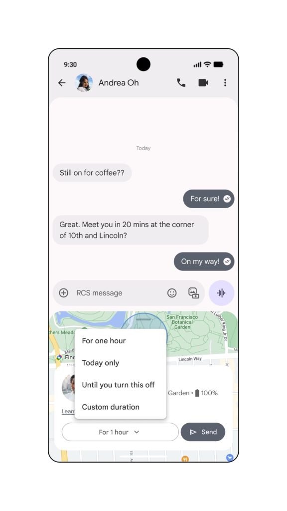 واجهة الخريطة المدمجة