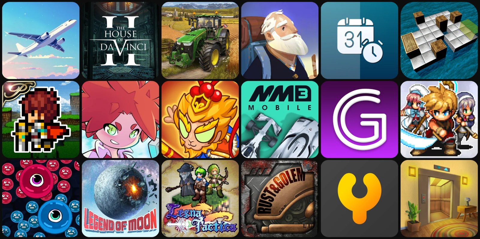 A screenshot of a video game