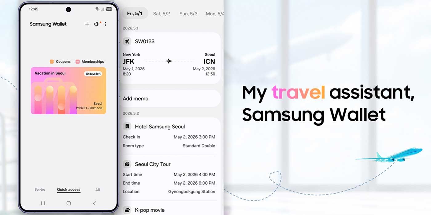 Samsung Wallet «Trips» стремится обеспечить более удобное путешествие, чем Календарь