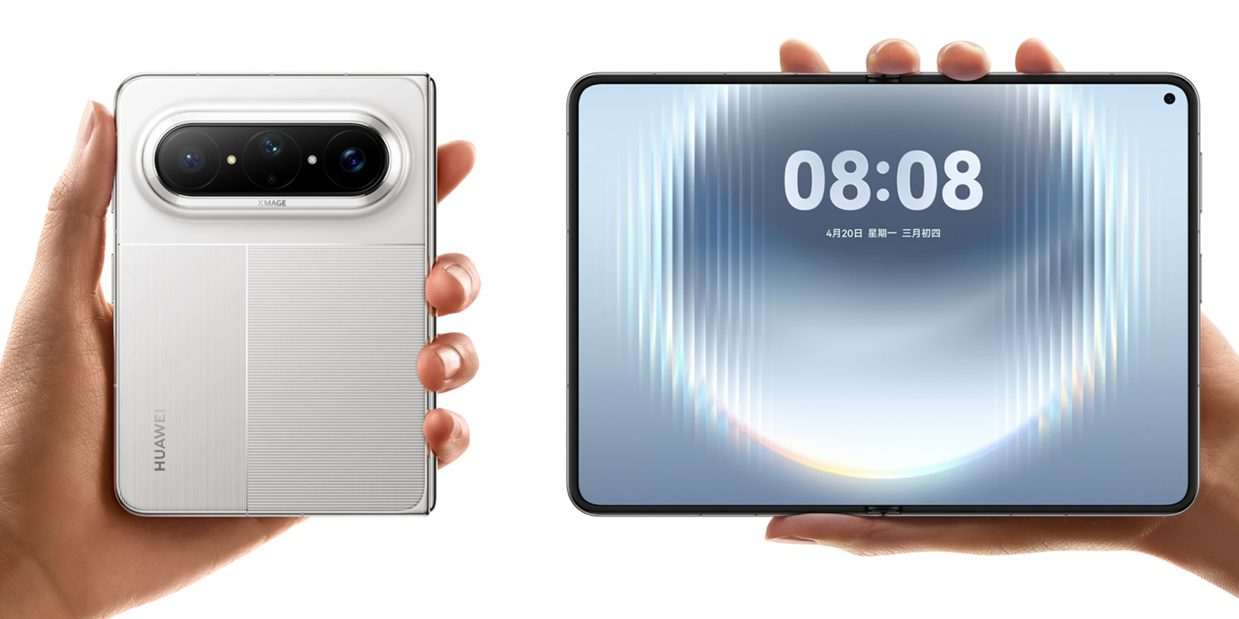 Huawei Pura X Max beats Apple to the punch with wide foldable