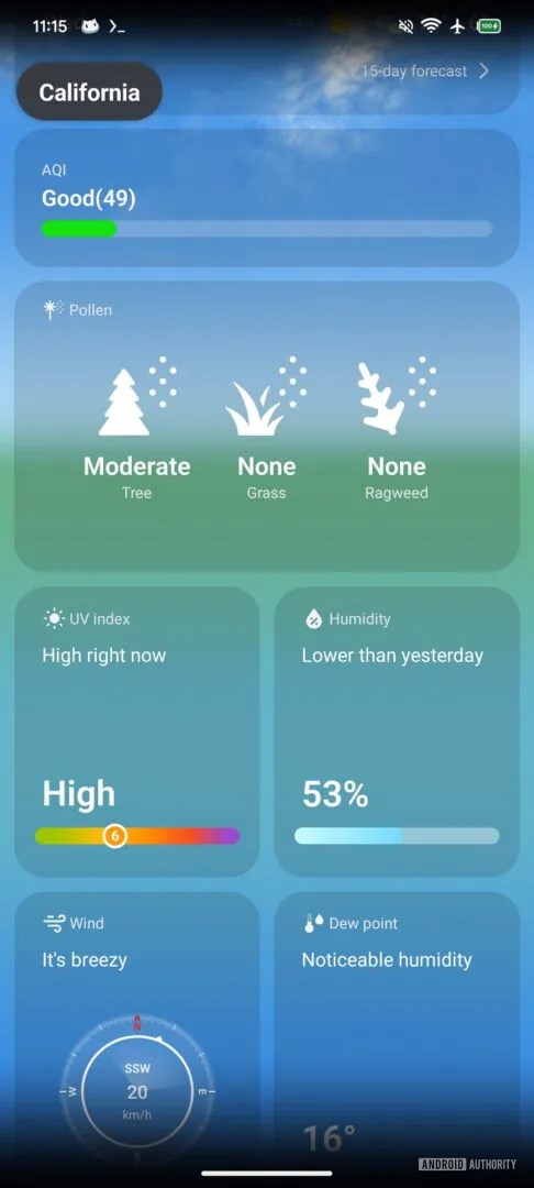 الأيقونات الجديدة لحبوب اللقاح في تطبيق سامسونج