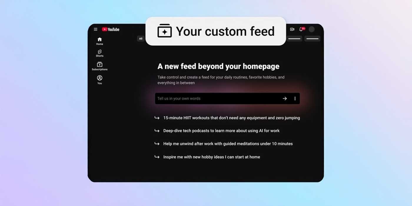 YouTube добавил «пользовательскую ленту» на главную страницу — на случай, если поисковая строка кажется вам слишком скучной