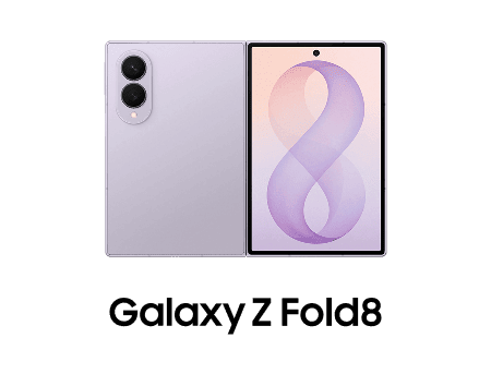 https://9to5google.com/wp-content/uploads/sites/4/2026/07/Galaxy-Z-Fold-8-leak.png