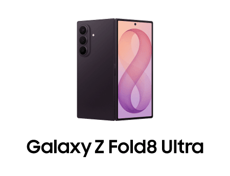 https://9to5google.com/wp-content/uploads/sites/4/2026/07/Galaxy-Z-fold-8-Ultra-leak-1-2.png