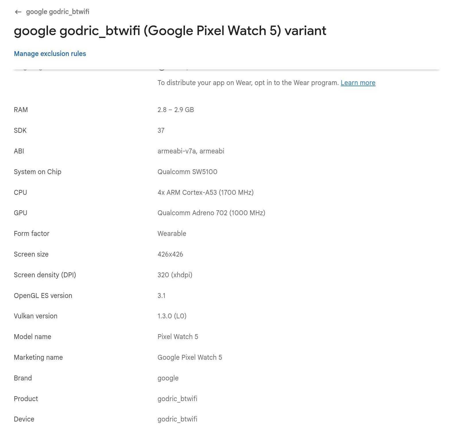 مواصفات Pixel Watch 5