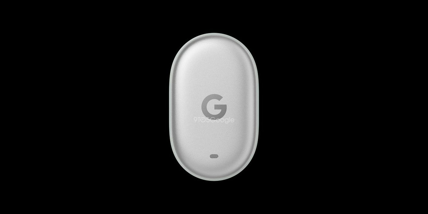 Это «Google Pixel Tag»