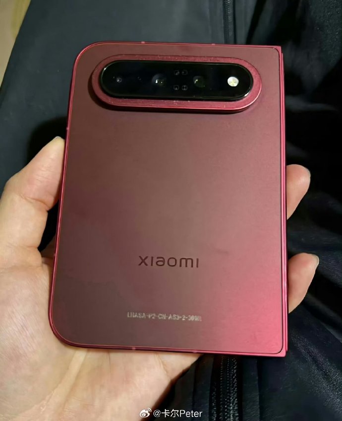 Alleged Xiaomi 18 Fold prototype in red showing its wide rear camera bar