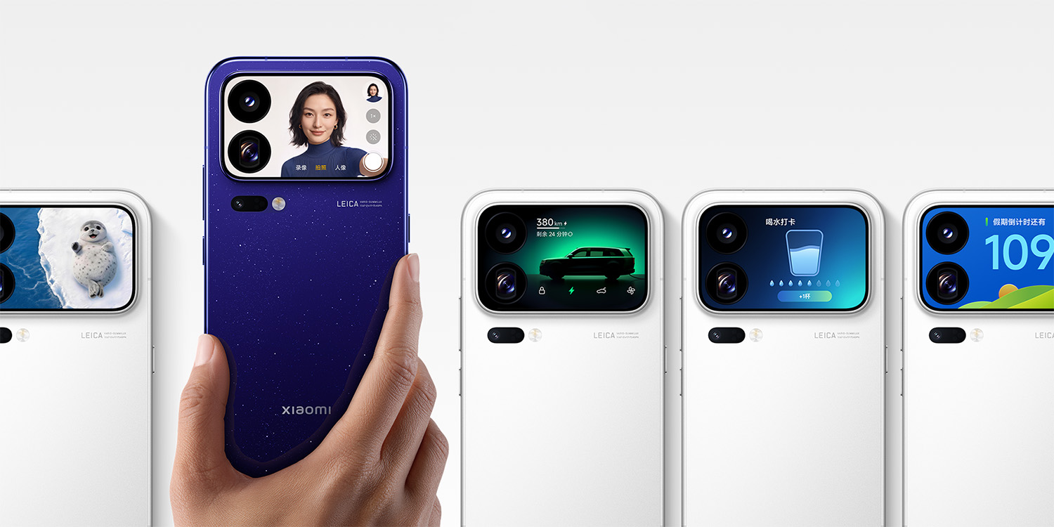 Xiaomi 18 Pro goes official with privacy screen, 8,500 mAh battery