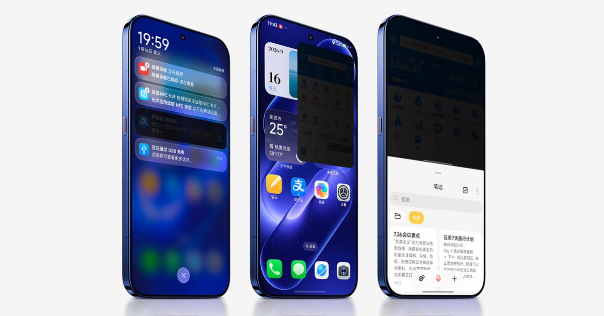 Xiaomi 18 Pro goes official with privacy screen, 8,500 mAh battery