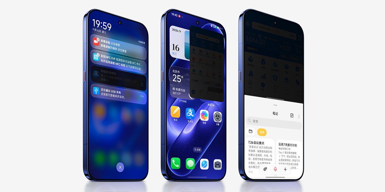Xiaomi 18 Pro series goes official with ‘privacy screen,’ 8,500 mAh battery, and Snapdragon 8 Elite Extreme Gen 6