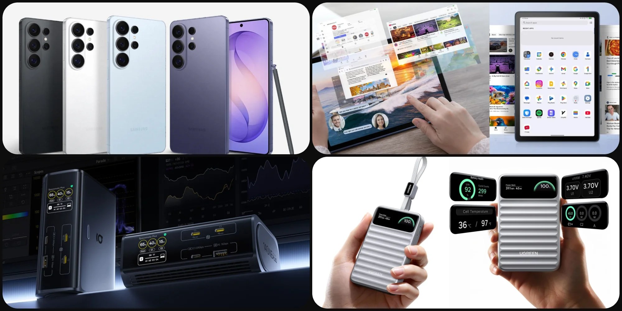 Скидки: новый Galaxy S26 Ultra со скидкой 455 долларов, планшет TCL на Android за 150 долларов, док-станции, магнитные зарядные устройства и многое другое