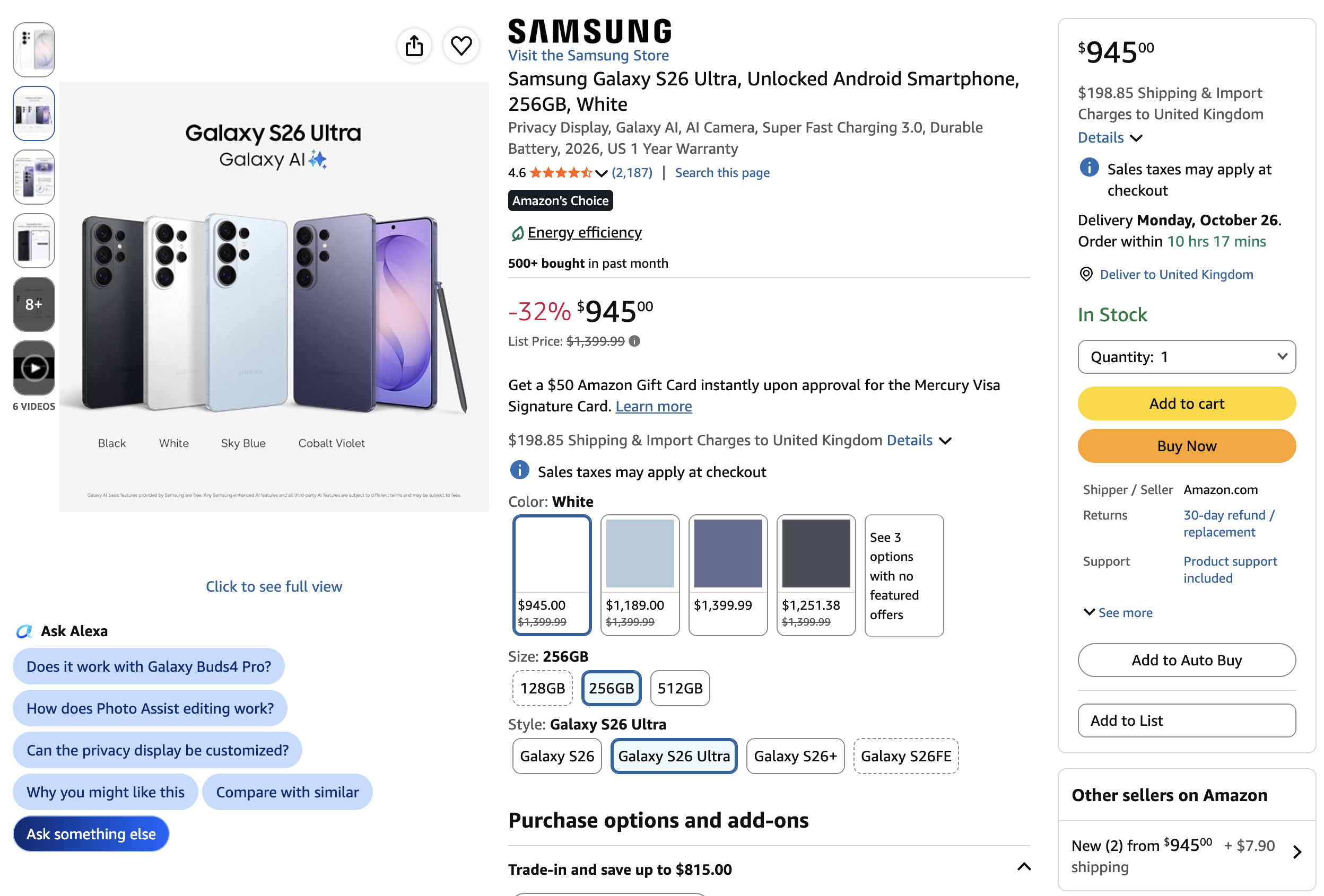 galaxy s26 ultra deal