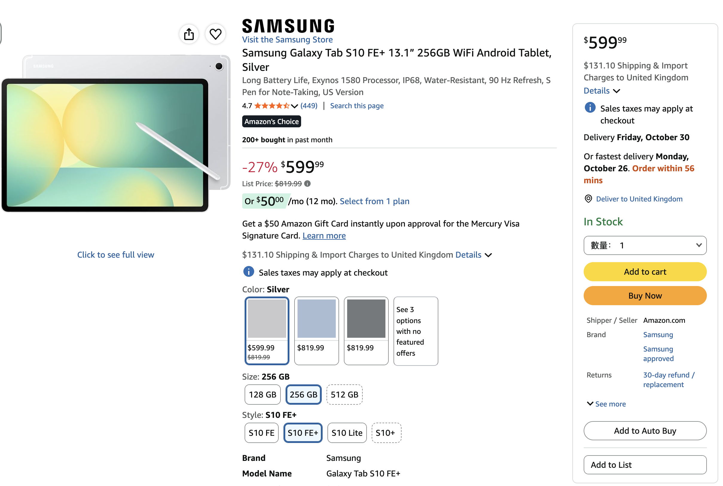 tab s10 FE+ deal