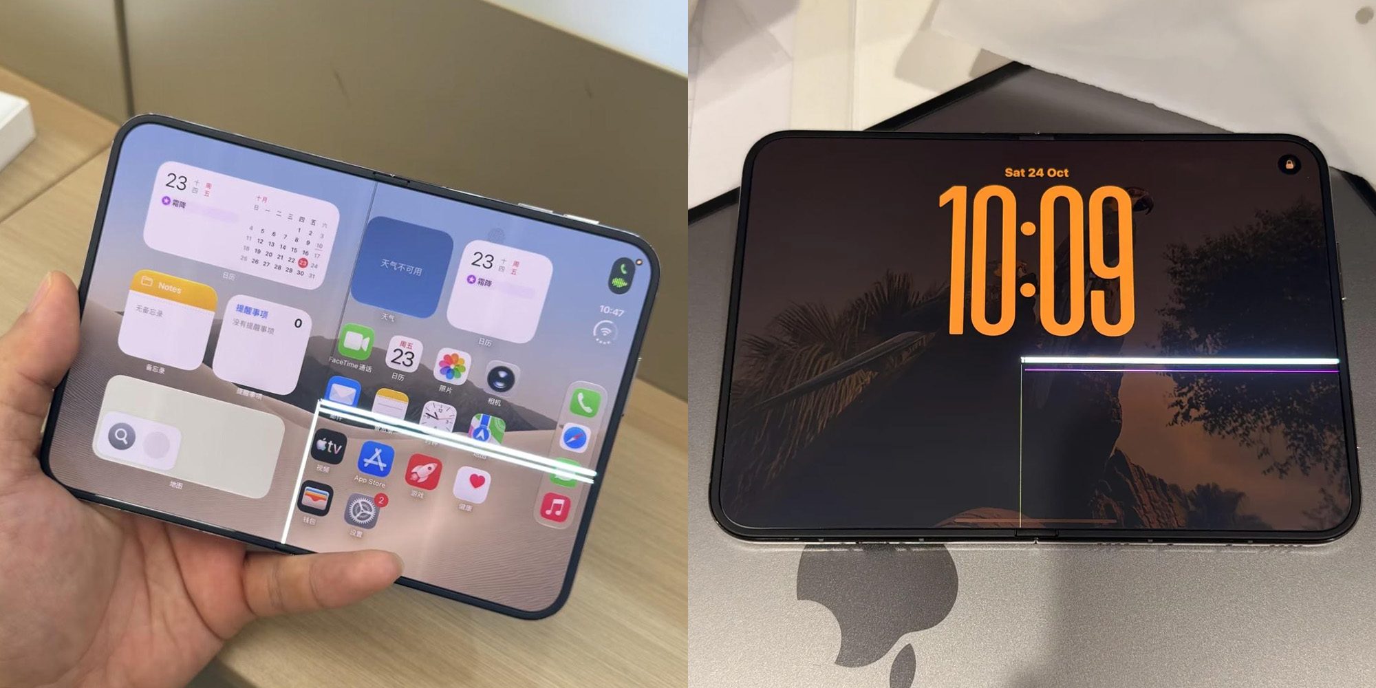 Экраны iPhone Duo выходят из строя — неужели это повторение истории с Galaxy Fold?